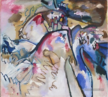 Improvisation 21A Wassily Kandinsky Peinture à l'huile